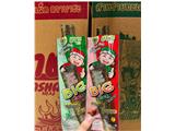 Phân phối snack rong biển thái lan - 2 ống siêu to cần tìm đại lý pp 