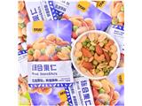 Hạt cam nguyên đậu tằm mix vị, snack khoai tây về sll liên tục tuyển đại lý - tổng thầu toàn quốc hotline 0901836660