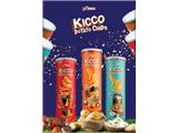 Nhãn hàng kicco malaysia cần tìm nhà phân phối toàn quốc, tổng thầu tại khu vực miền bắc, miền tây