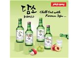 Rượu soju tìm npp