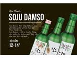 Rượu soju