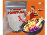 Bột rắc mới chuẩn bị ra mắt nhà adfood (lê nghiệp)