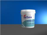Tìm đại lý, nhà phân phối sơn nước mang thương hiệu fortex