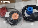 Chúng tôi tự hào là nhà phân phối phao điện sử dụng công nghệ chống thấm epoxy độc quyền