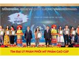 Tìm đại lý phân phối mỹ phẩm cao cấp