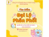 𝐁𝐀𝐁𝐈𝐁𝐎𝐎 nhãn hàng cung cấp quần áo, phụ kiện sơ sinh -kids dành cho bé từ 0-5 tuổi