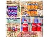 Tìm đại lý phân phối sỉ coca & fanta nhật