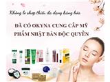 Tuyển đại lý phân phối hàng gia dụng, tiêu dùng nhật bản