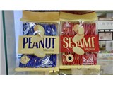 Tìm đại lý phân phối bánh kẹp kem nhân mứt dominatte