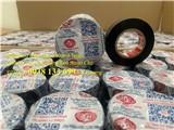 Công ty sản xuất băng keo điện nano hoàn cầu cần tìm đại lý phân phối