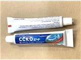 tìm đối tác phân phối kem đánh răng tại các tỉnh – hỗ trợ mở đại lý mới