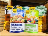 tìm đối tác npp/ sỉ/ ctv phân phối hạt mix