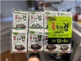 Tìm npp rong biển kfish lốc 16 2 vị trà xanh và bbq