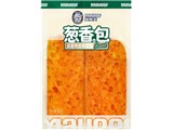 Tuyển nhà phân phối toàn quốc – bánh mì tươi mayeef