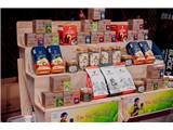Tìm đối tác phân phối sản phẩm nông sản đạt chuẩn ocop 4 sao & iso 22000 