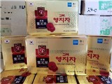 Tìm npp các mặt hàng
