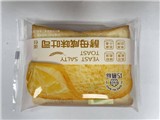 Tìm đại lý phân phối các loại bánh kem, bánh mì, bánh quy