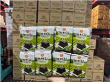 Tìm đại lý phân phối rong rắc cơm thùng 30 gói