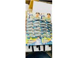 Chuyên cung cấp sỉ dao cạo râu hai lưỡi, ba lưỡi…đóng túi cần tìm đại lý phân phối