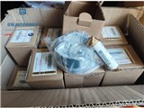 Gta tìm nhà phân phối piston máy, bản nền capo, dây phanh tay chính hãng mitsubishi