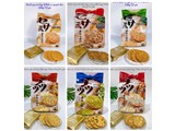 Công ty kim bảo tìm đối tác phân phối bánh kẹo nhập khẩu - đặc sản 3 miền toàn quốc