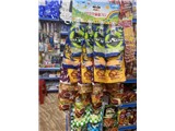 Tìm đại lý phân phối sản phẩm bánh tráng abisnack