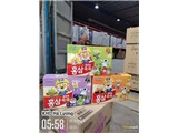 Tuyển nhà phân phối – nước hồng sâm pororo túi