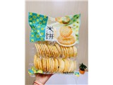 Bánh kẹo ngũ cốc nước uống trẻ em tìm npp toàn quốc