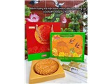 Thư mời hợp tác nhà phân phối các tỉnh thành mặt hàng bánh kẹo - sữa - nước - đồ chơi