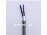 Tìm đại lý phân phối cáp điều khiển đồng mềm 2 lõi vỏ xám altek kabel 