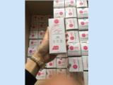 Tuyển đại lý phân phối serum trẻ hóa xóa nhăn virgo gmwhite